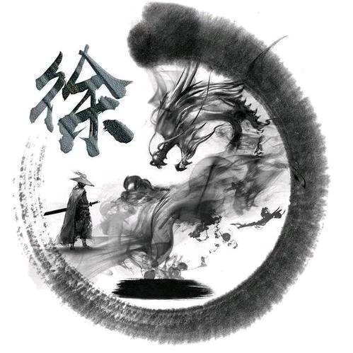 ╃ོྂཾ࿆心静则胜ོྂཾ࿆࿐