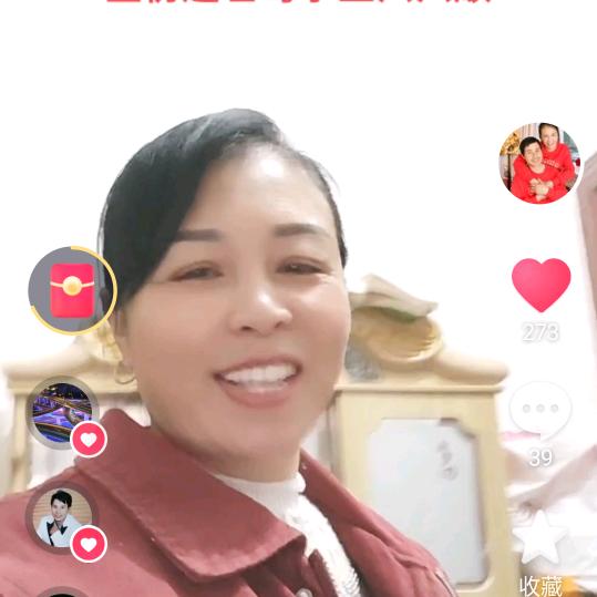 过好每一天