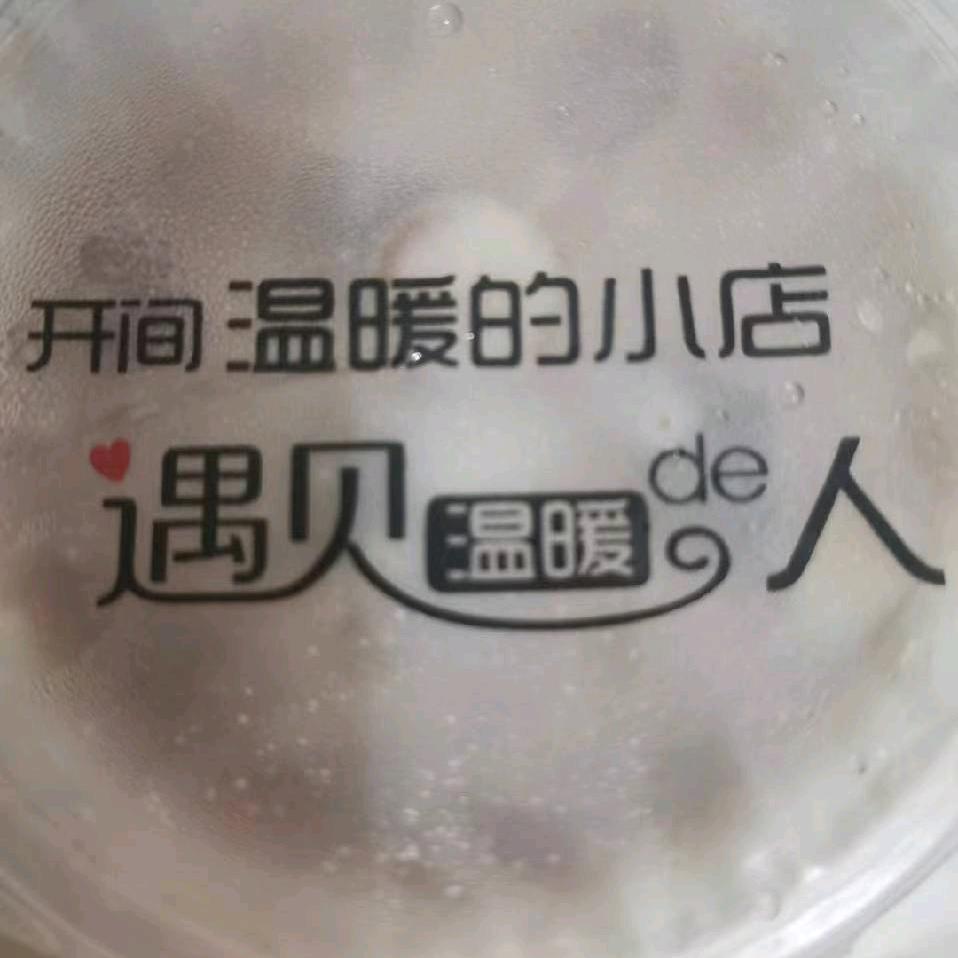 ༺ༀ劳燕༒分飞ༀ༻