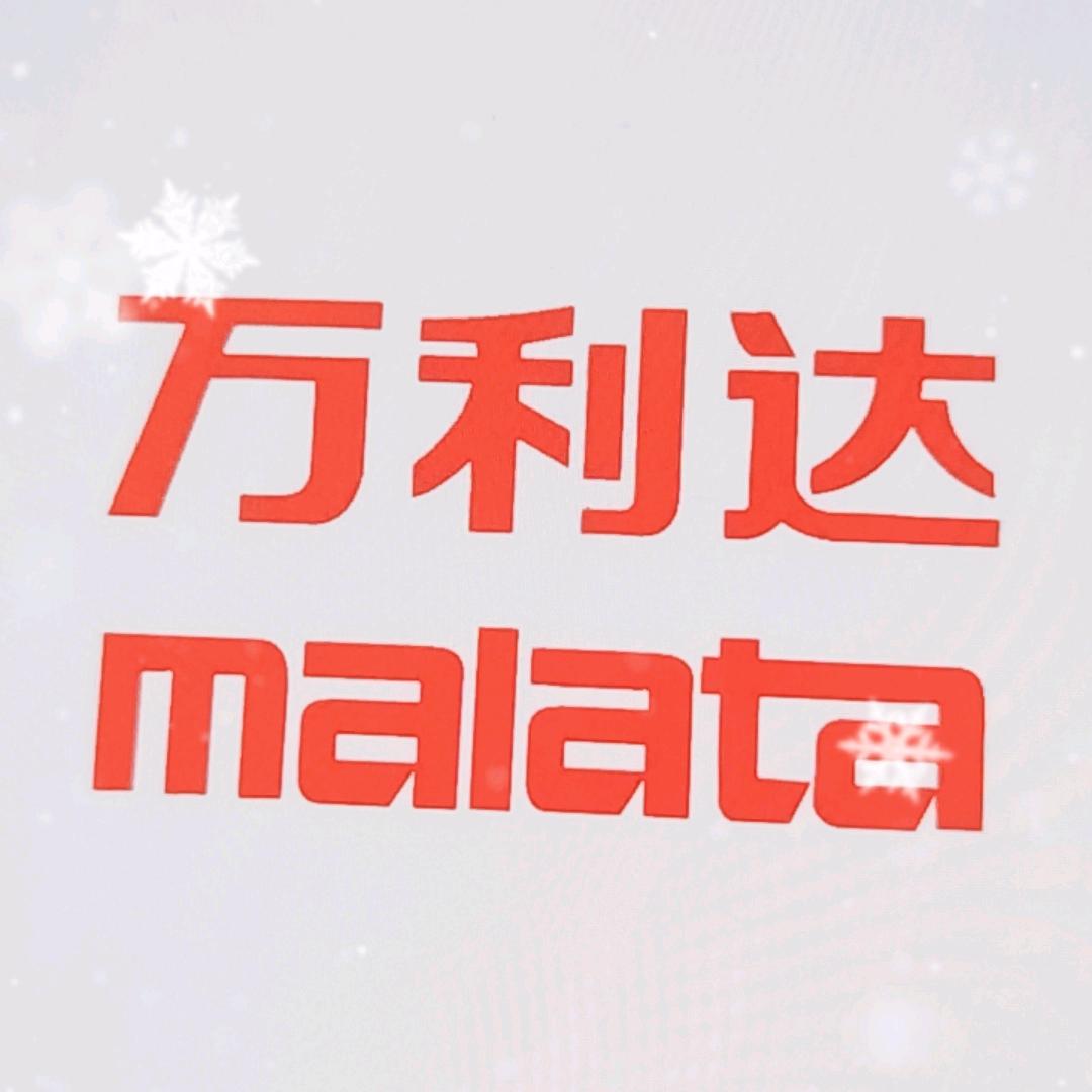 围炉煮茶取暖器工厂直发