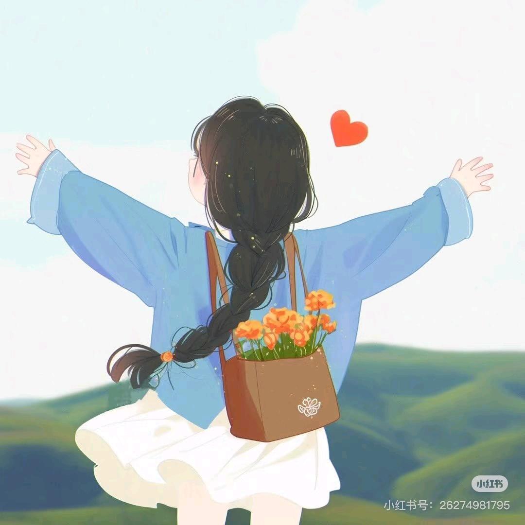 小豆蔻