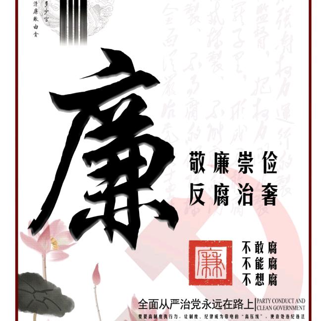 北众北门农资店