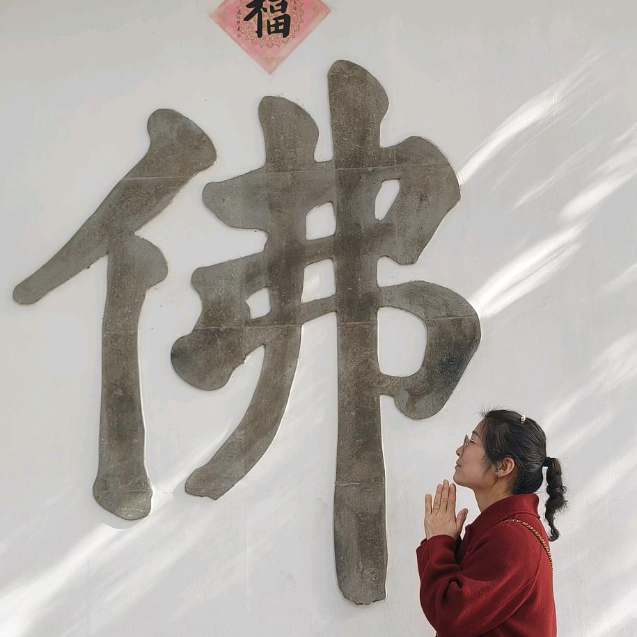小唐不姓唐