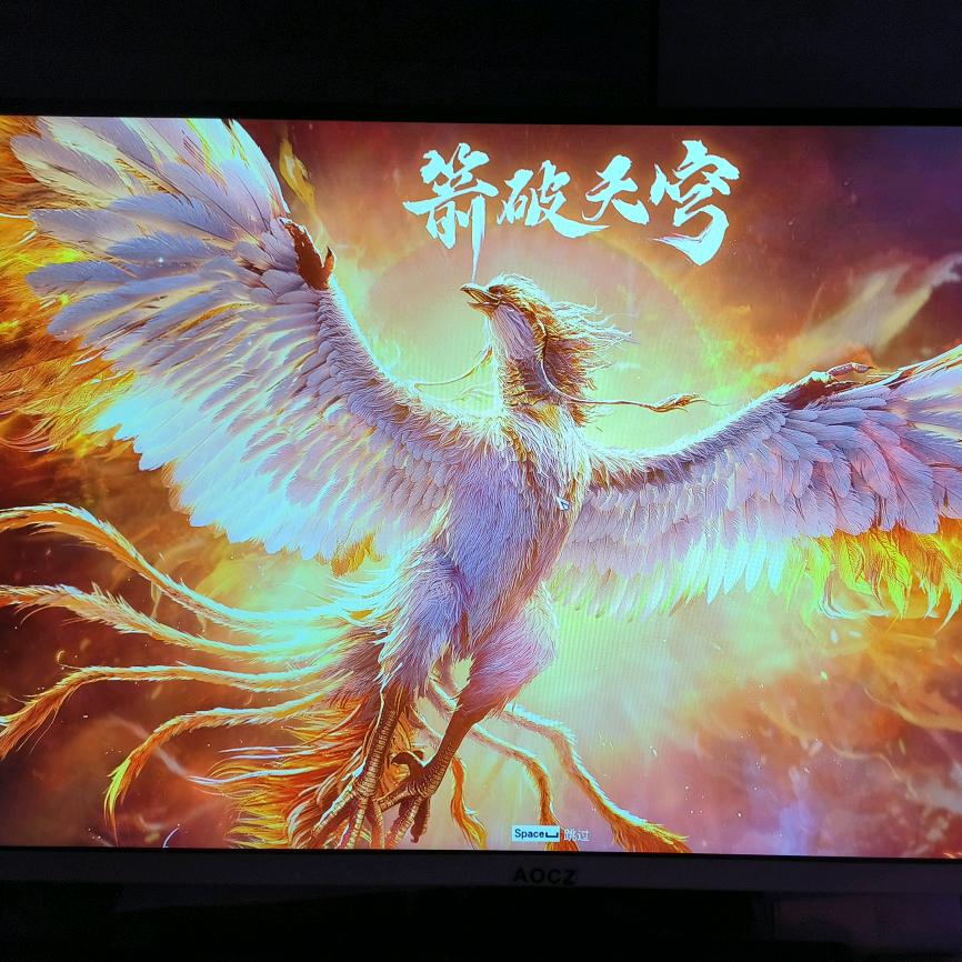 飘洒的泡泡