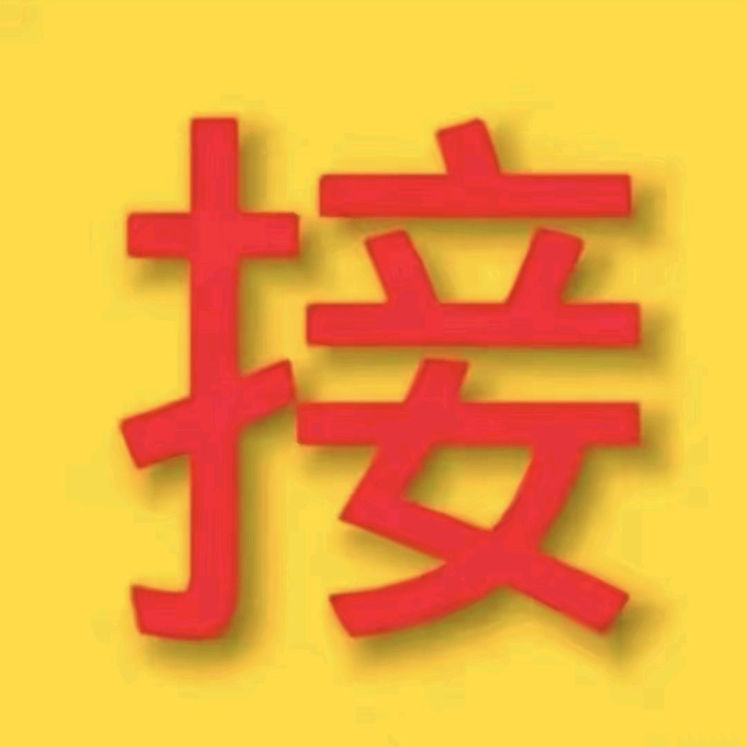 我为农民发声2