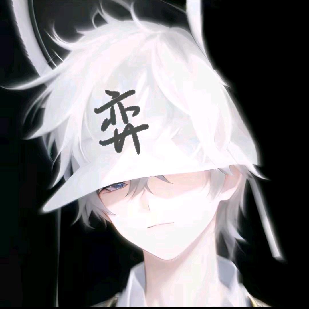 武子弈学者
