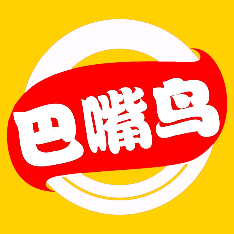 巴嘴鸟食品旗舰店