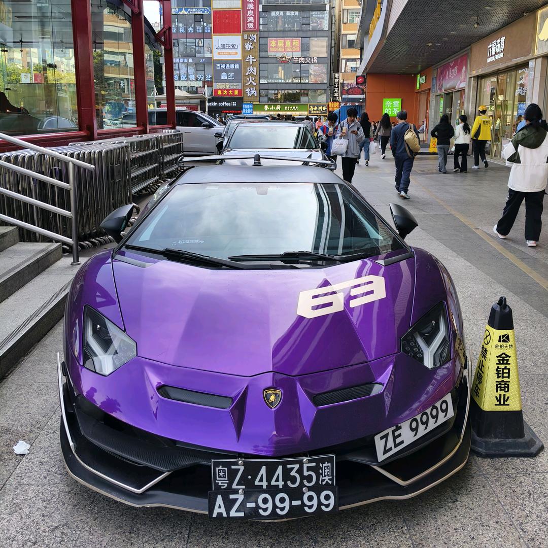 Aventador