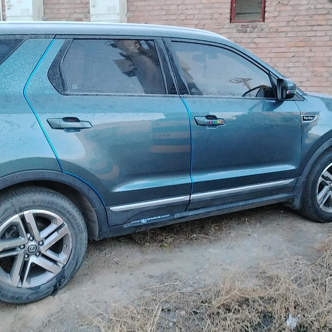 真心付出是伤心难过