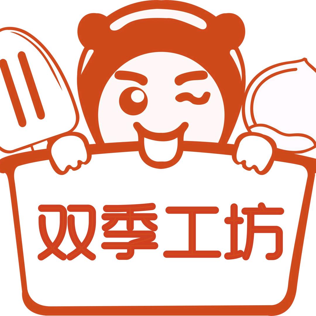 双季冷饮供应链零售店批发