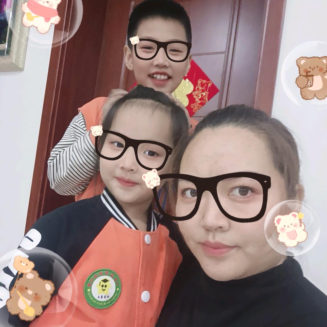 盛德龙电线电缆