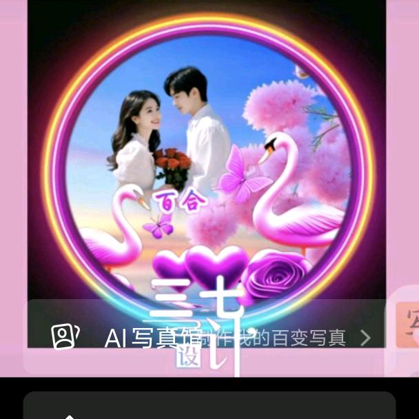 知足常乐ᝰꫛღ᭄