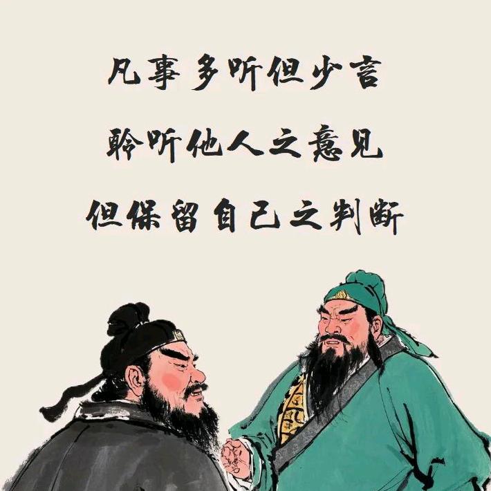 🕊꧔ꦿ别໊动情ོ💕会殇᭄࿐
