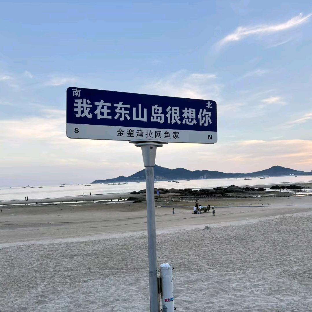 @行者