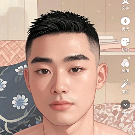 宜宾-洋子（🏠）