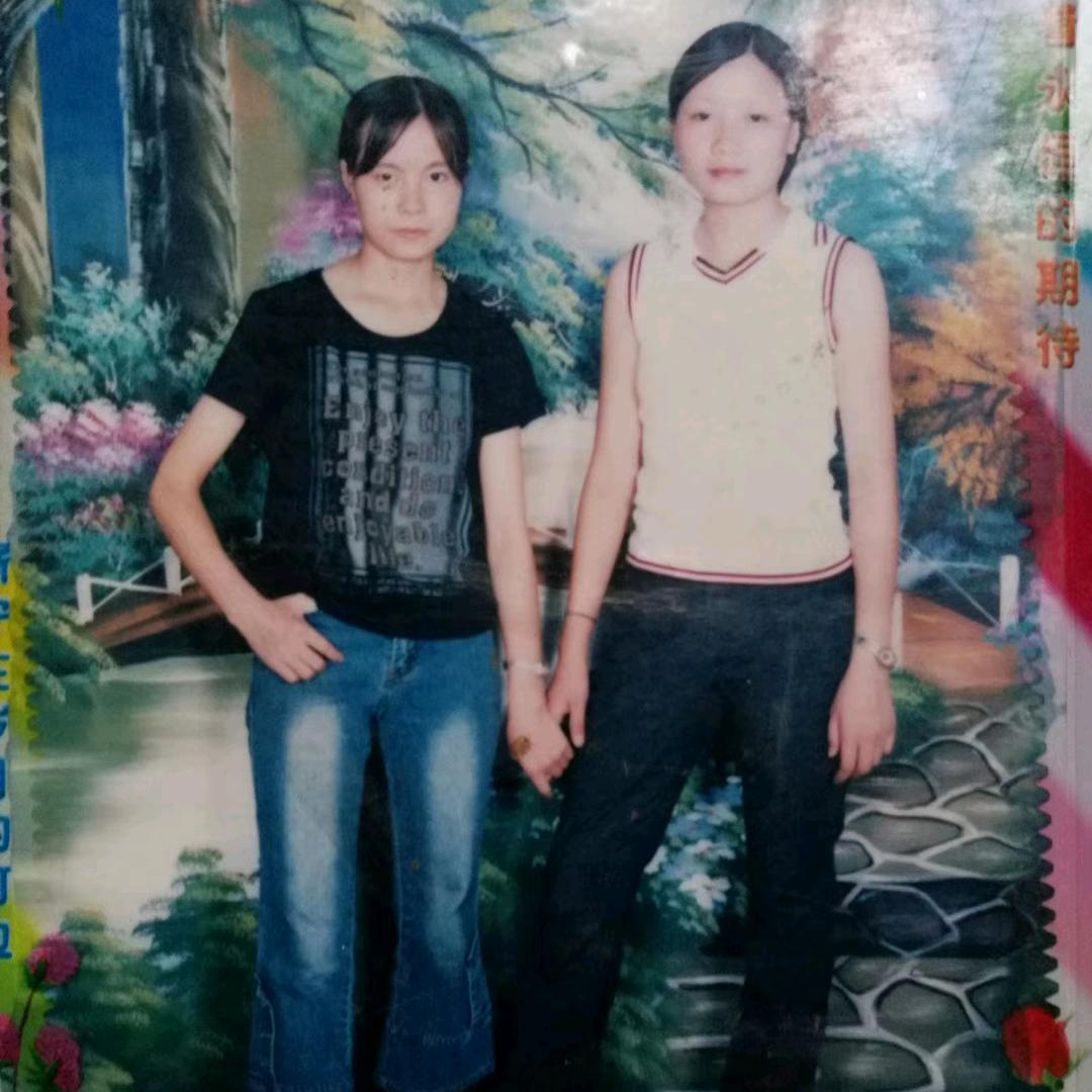自立自强