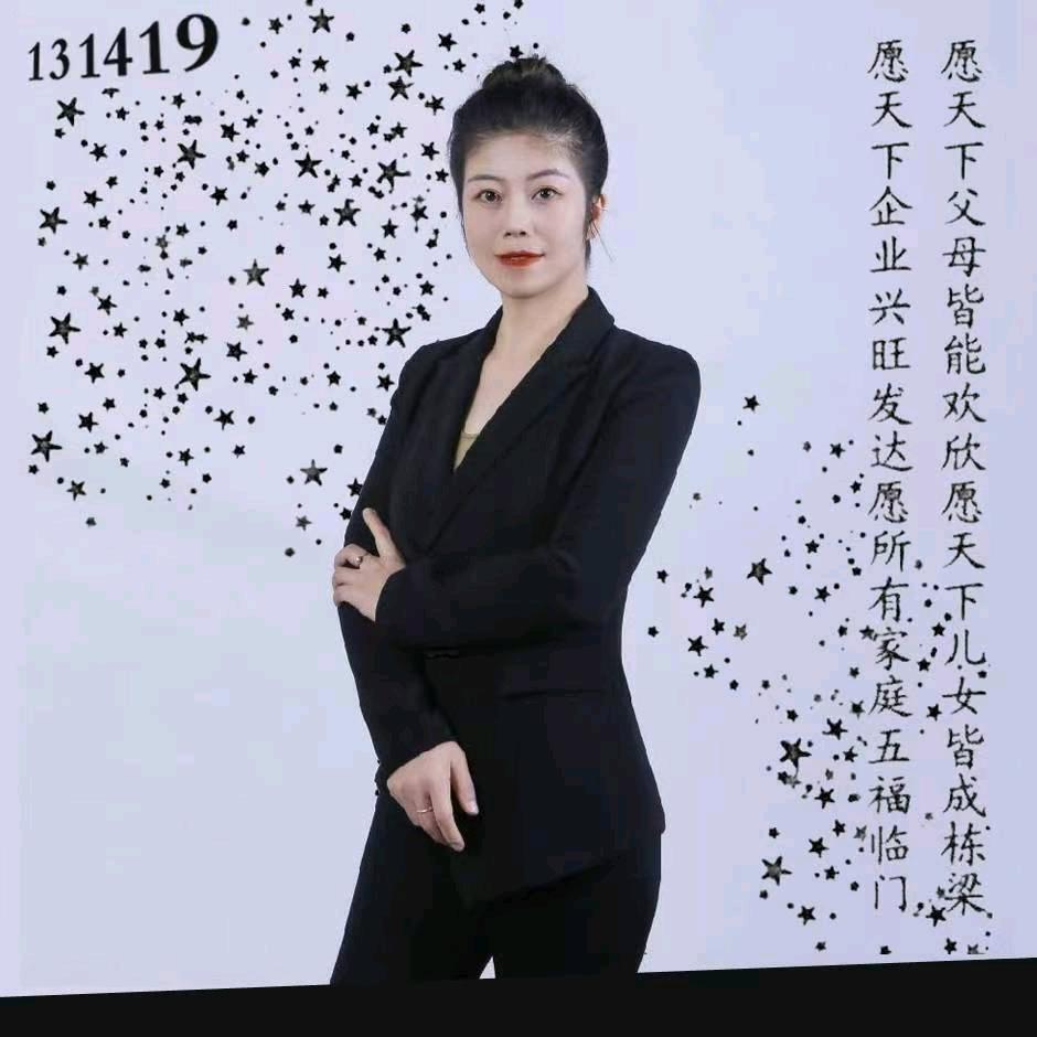 鸥气满满直播同款
