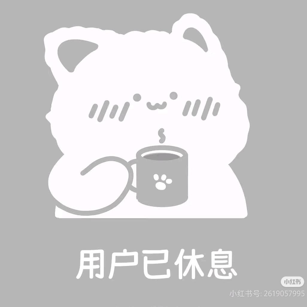 月亮与船长🎤