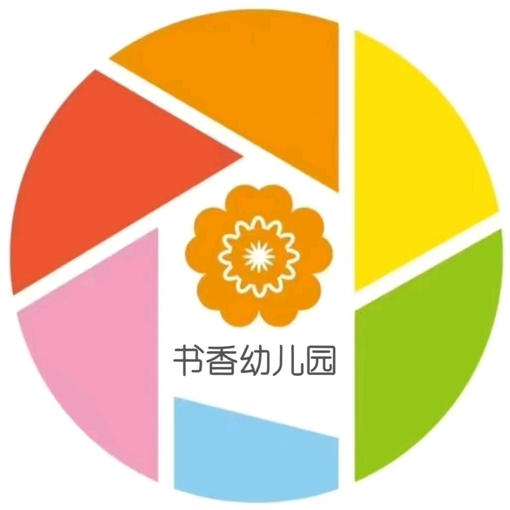 长沙市天心区书香幼儿园汤老师