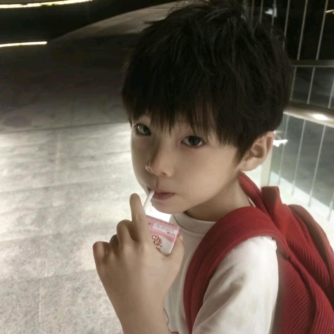 昊 昊