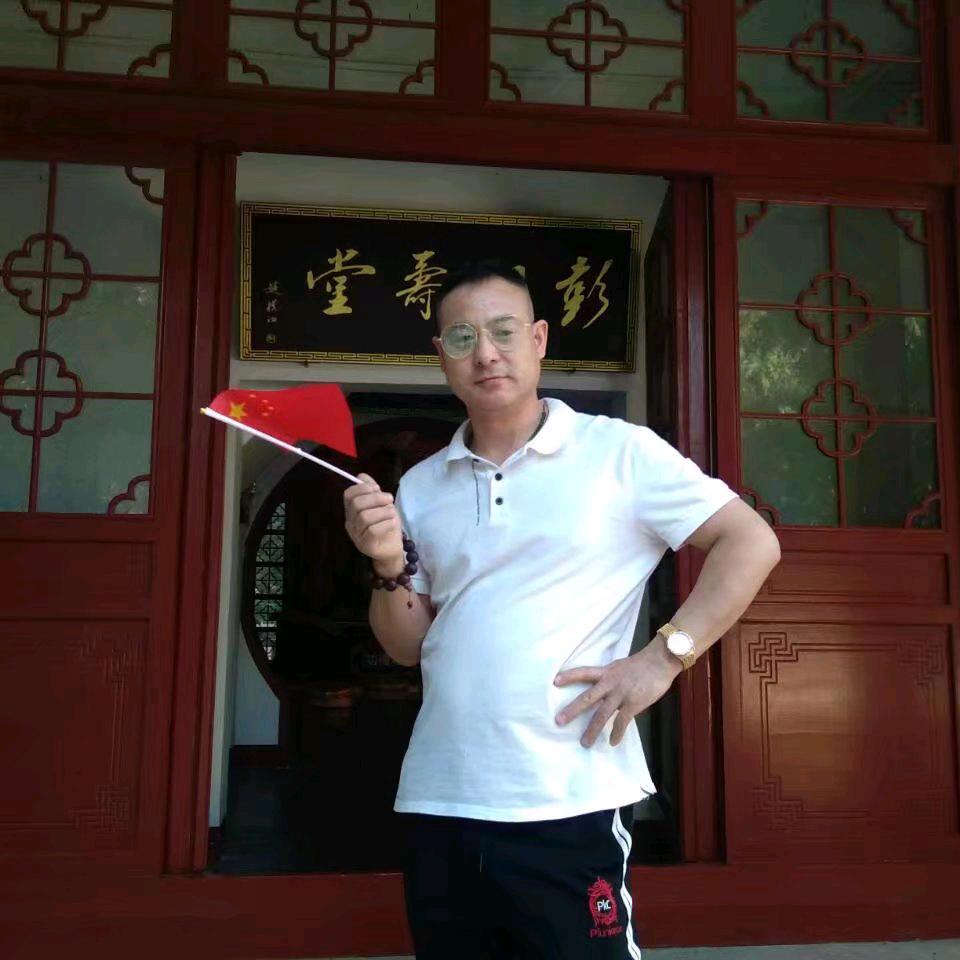 顶田立地，如虎田翼