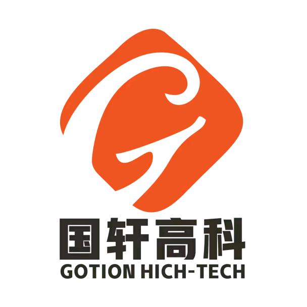 武汉桐轩锂电销售中心