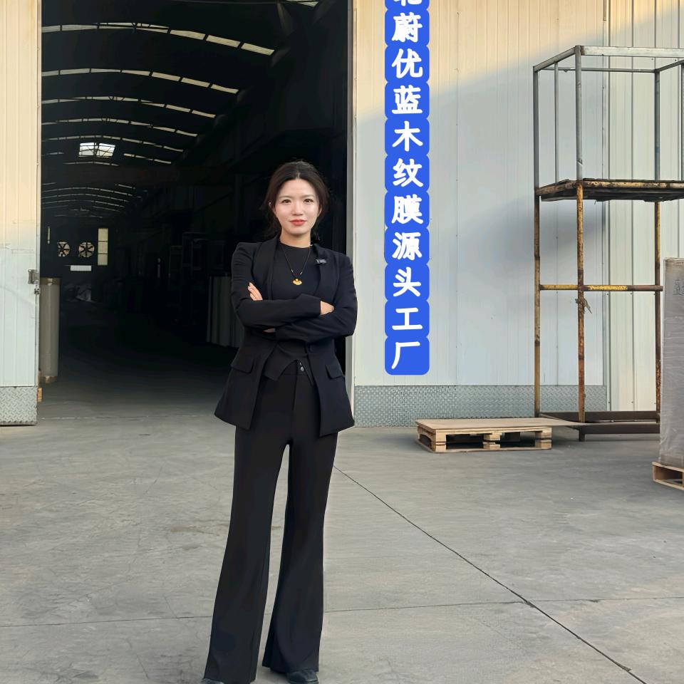 河北木纹膜工厂-李伟
