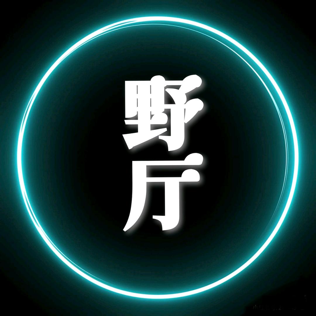 自由麦（你行你上）