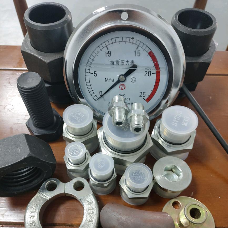 建春液压配件，紧固件，大全