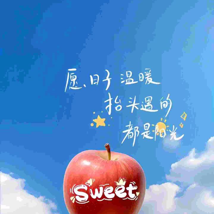 小芬💞