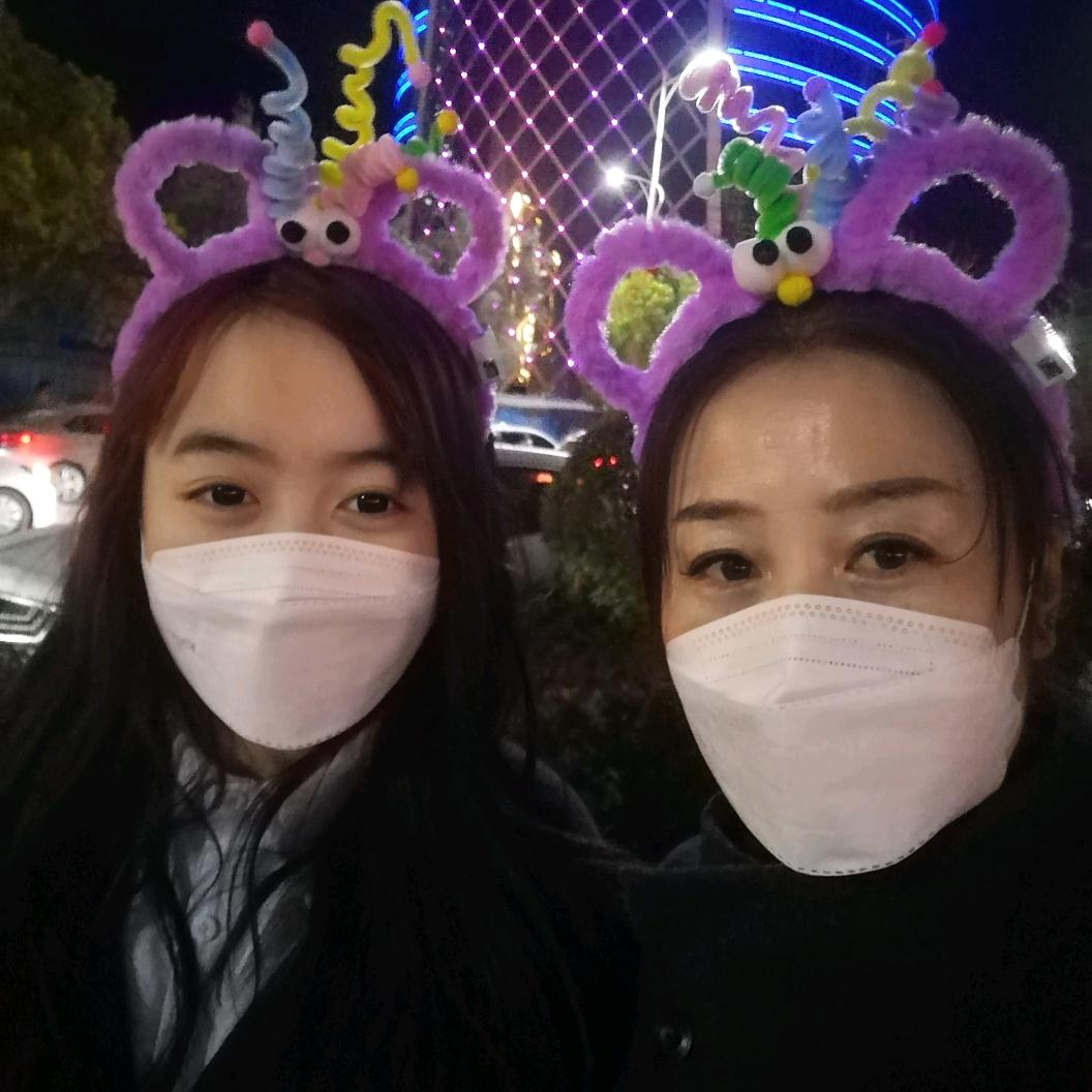 好运常伴