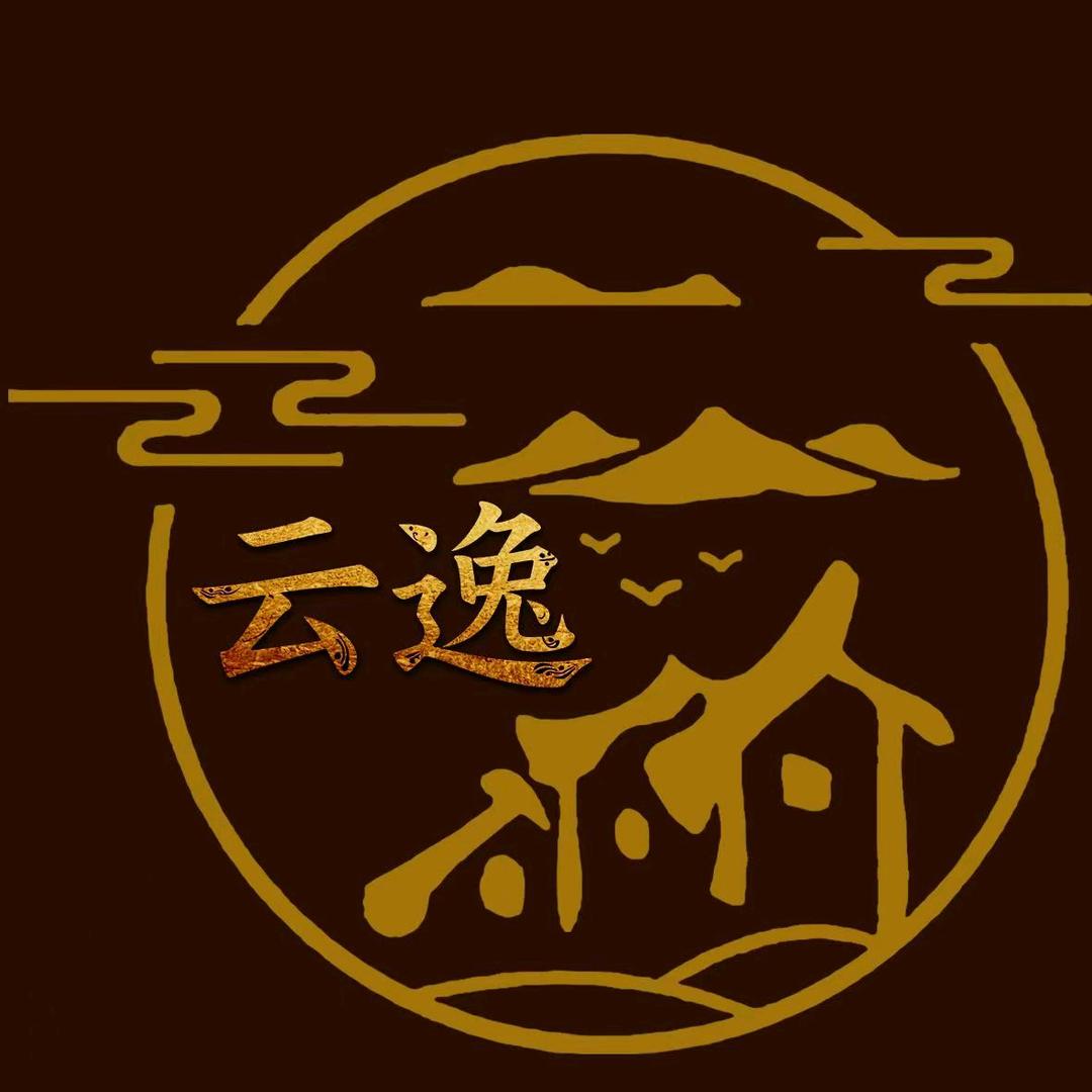 云逸沐足官方号