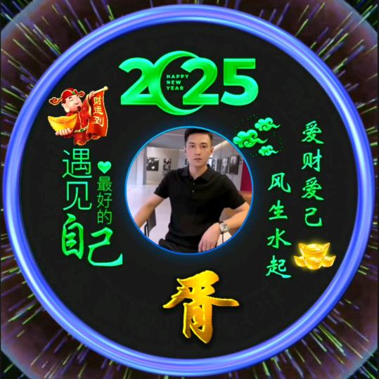 胥，