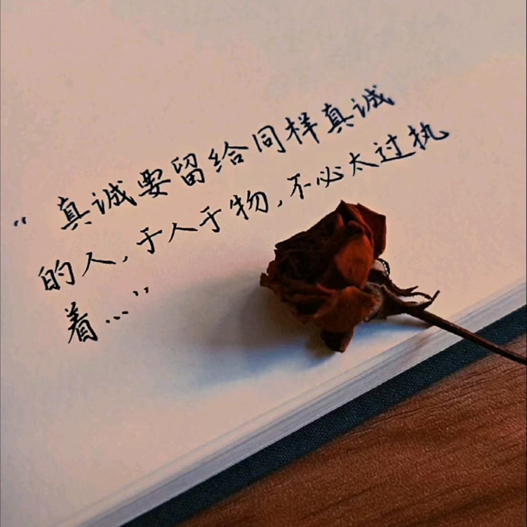 为悦己而花钱