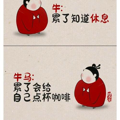 ℳঞ🍒清风徐来꧔ꦿ᭄࿐ᩚ