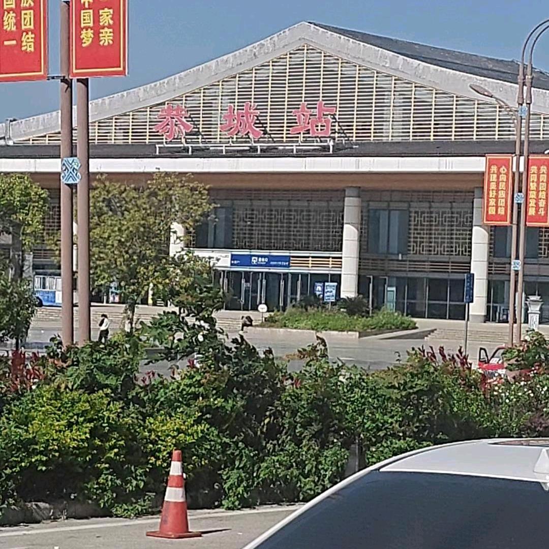 ✨桂林恭城89🐍单身一个