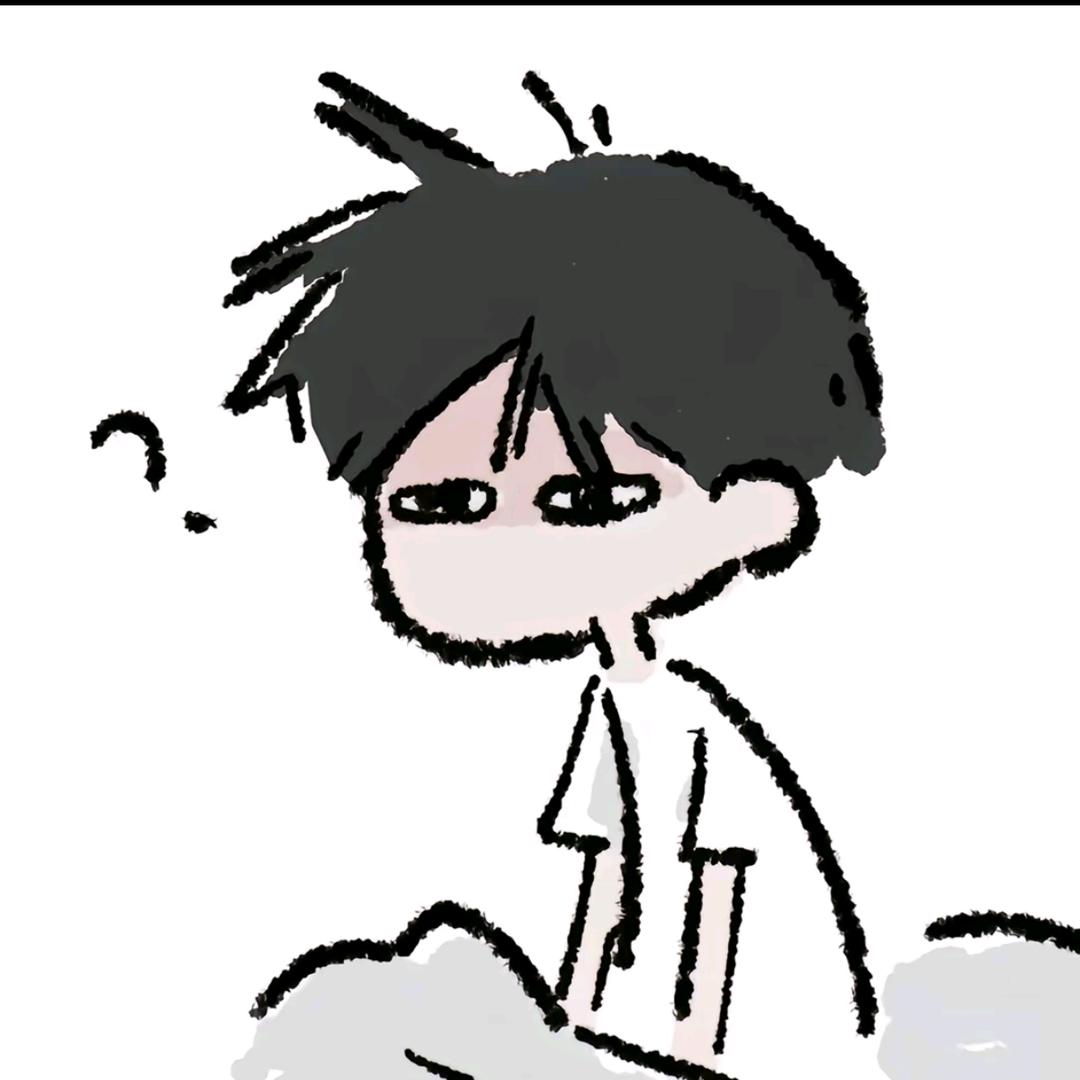 男的