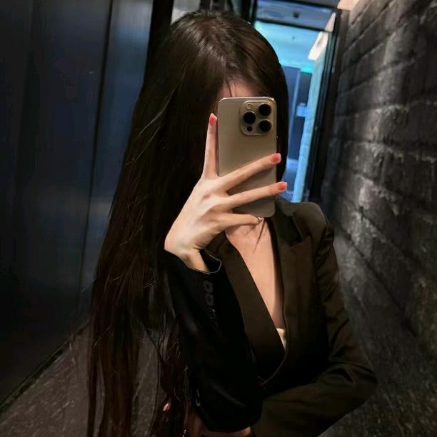 👉小乖乖💋💋💋