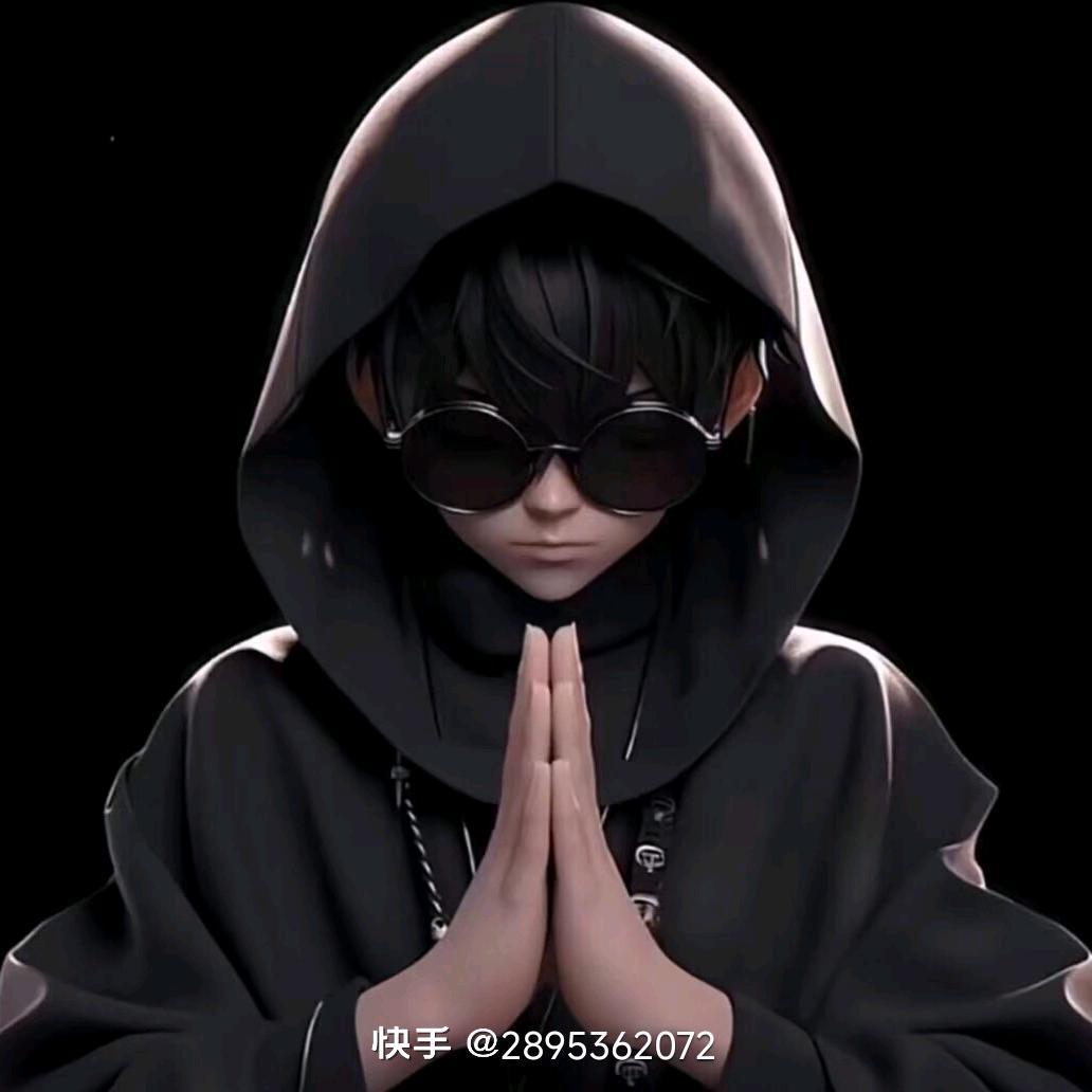 ꧁༺ༀ晨ༀ༻꧂