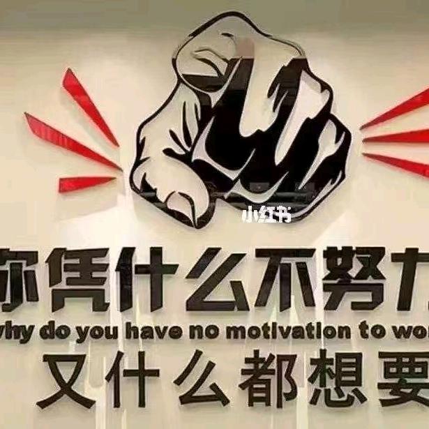 扭转乾坤
