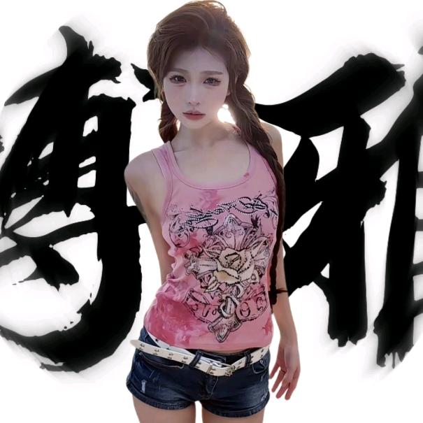花开富贵65865