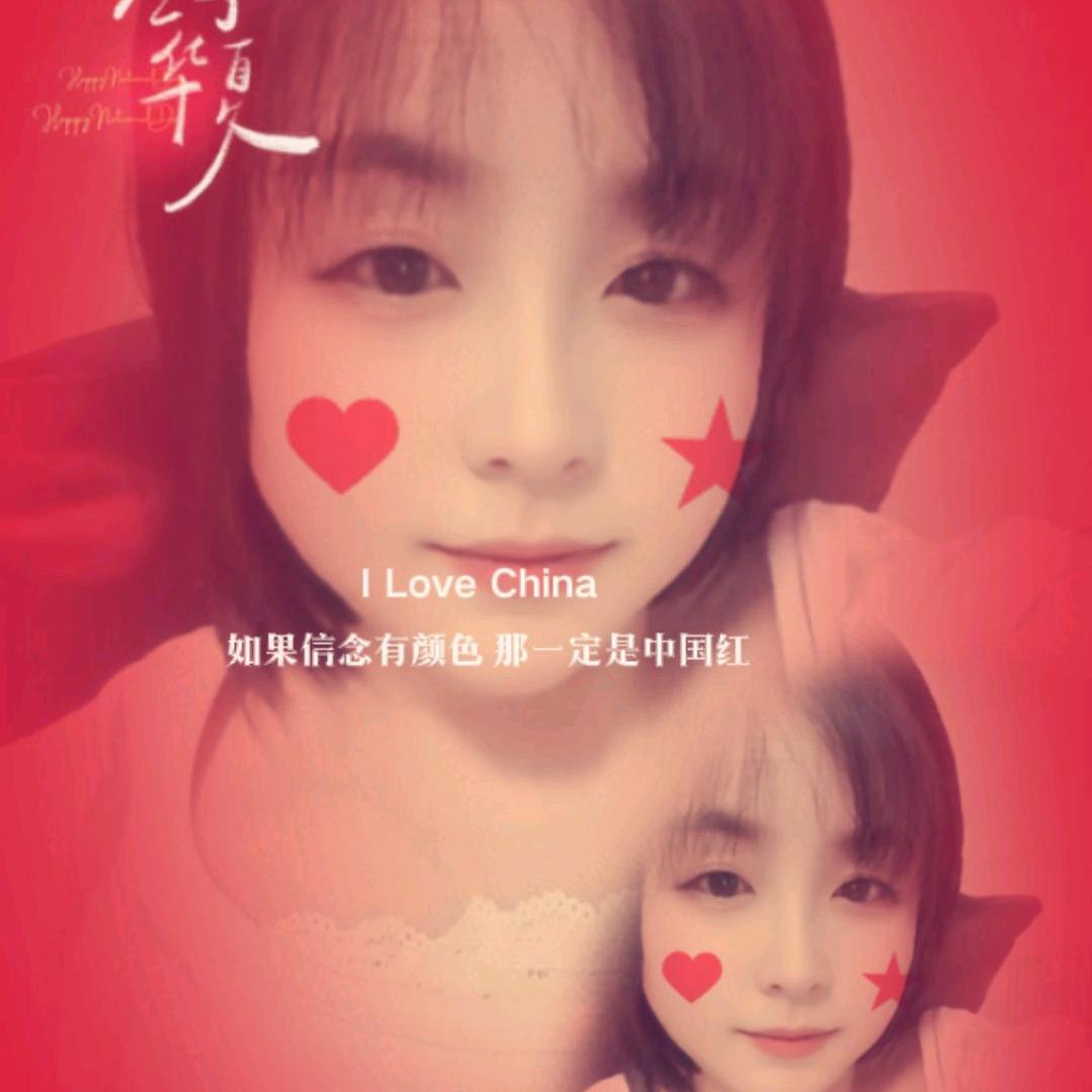 🍀浅若夏沫🌸