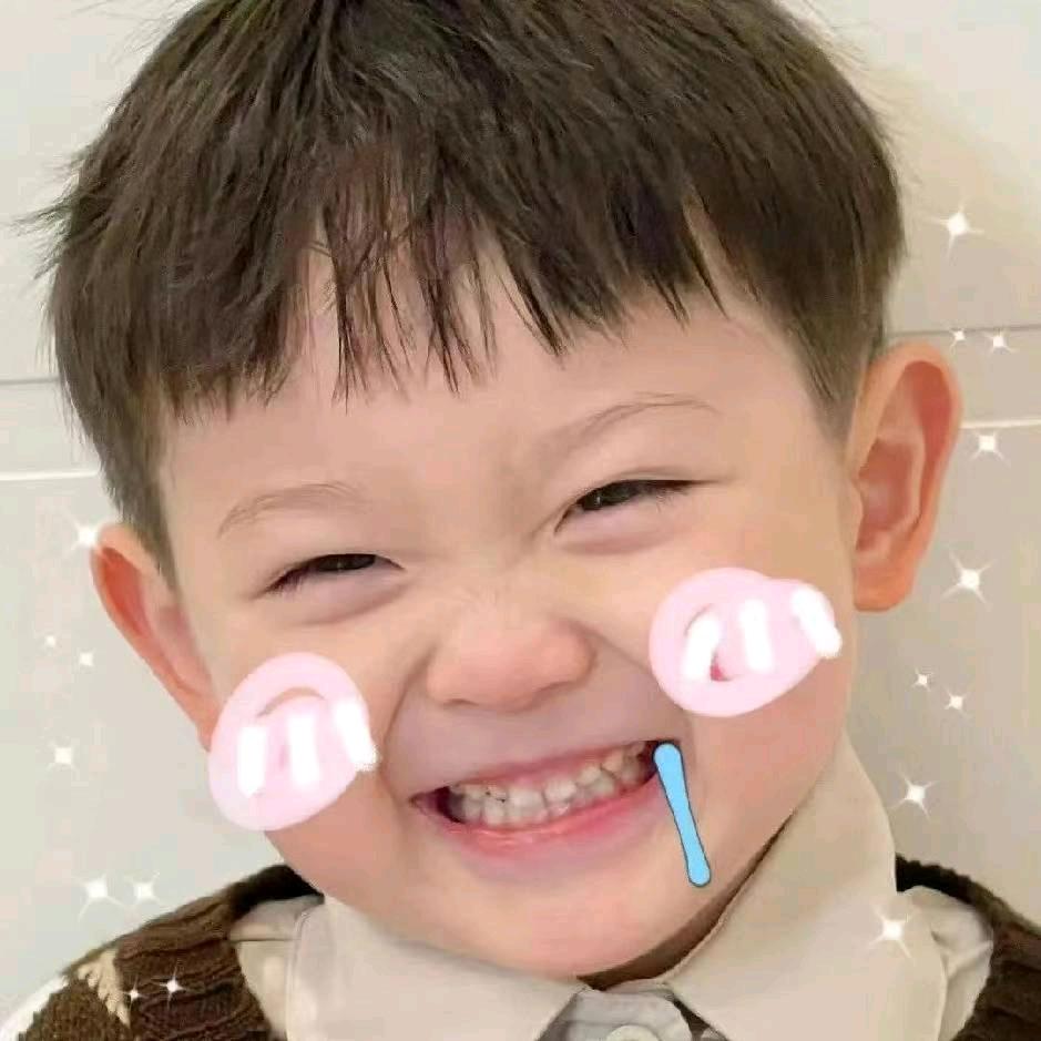 余生