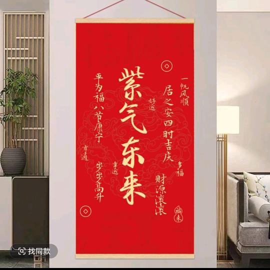 ❤越来越好吖