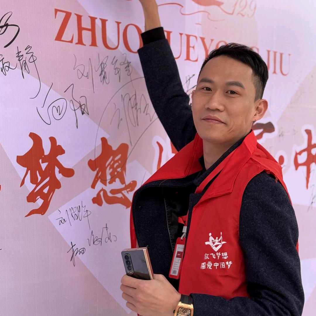 暴兔侠传媒-渣亩