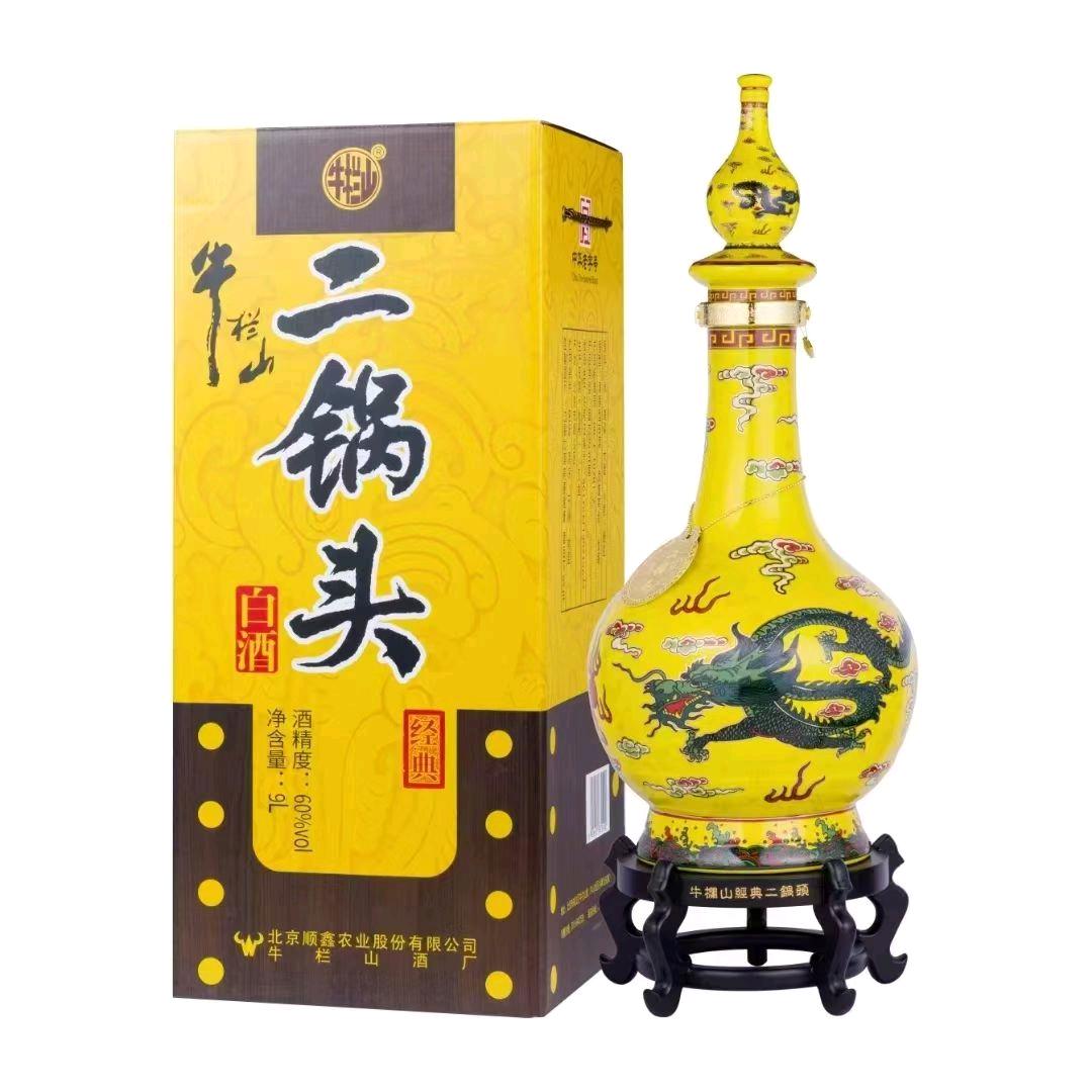 北京橄榄枝商贸牛栏山朱川