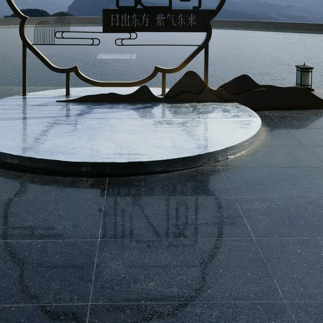 守初心