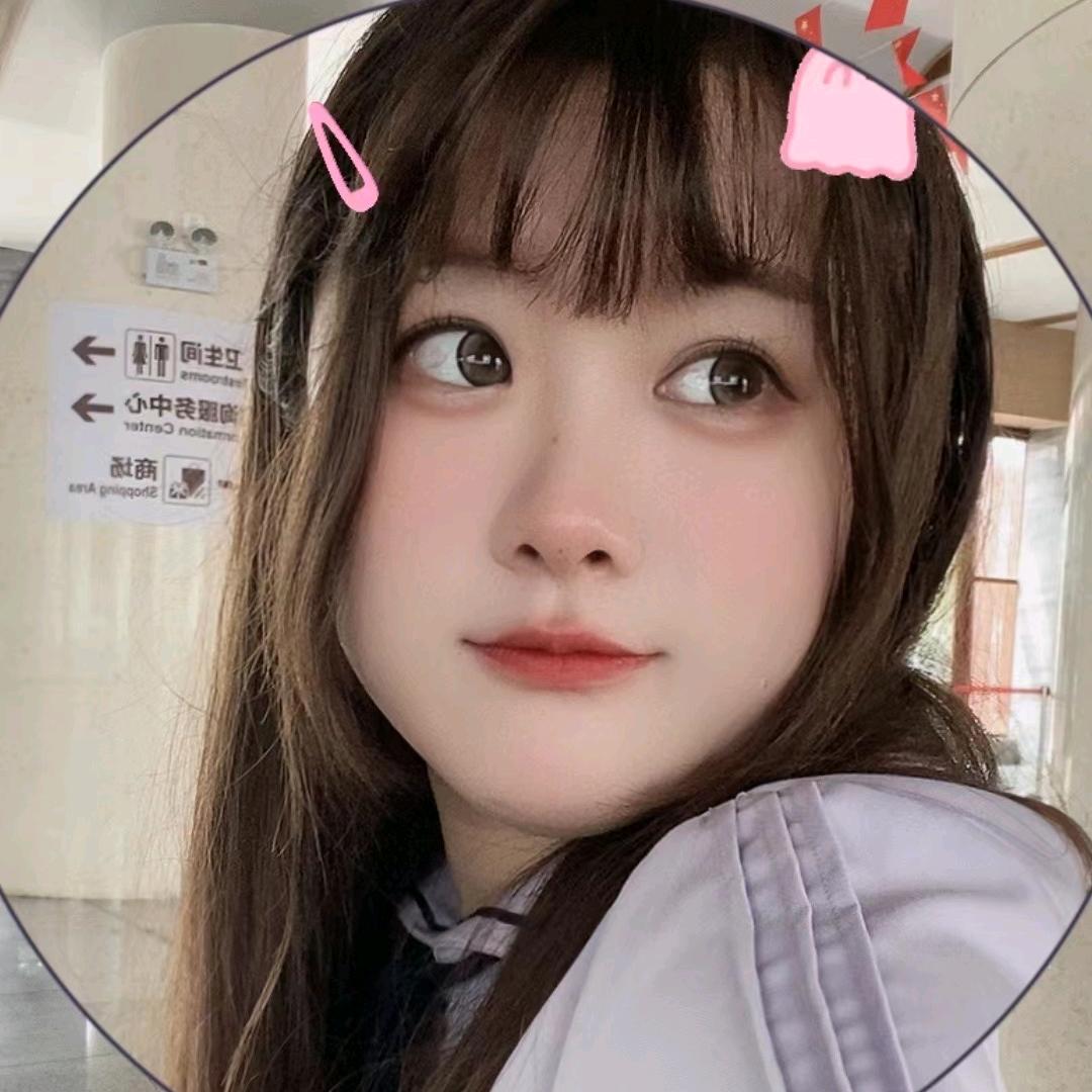 百变小u
