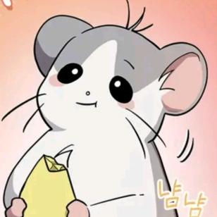 涨假期