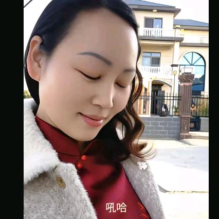 莲妹